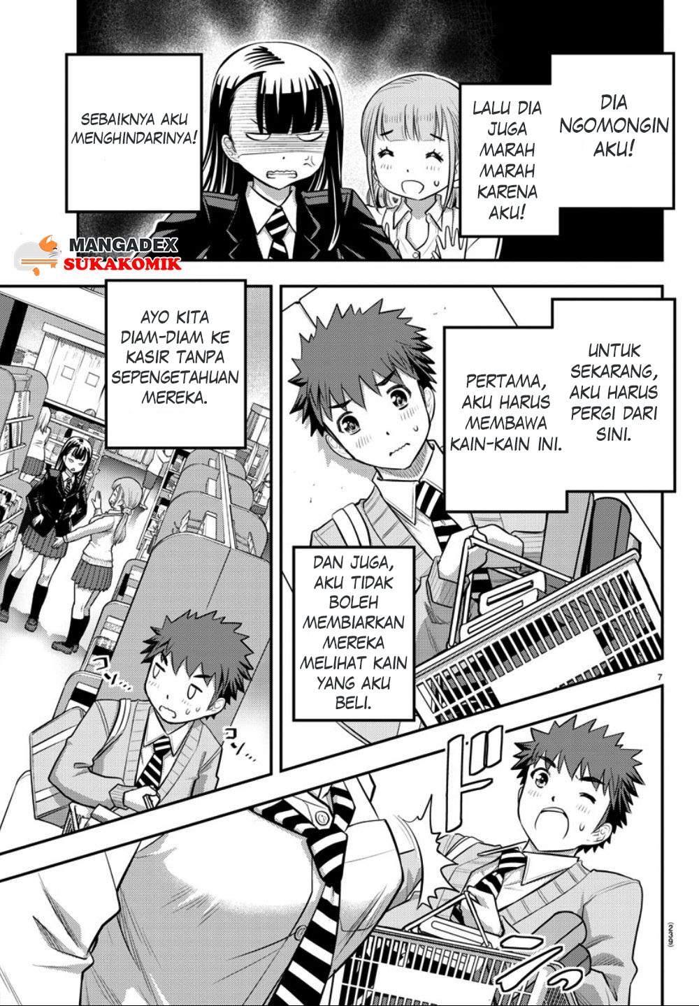 Yankee JK Kuzuhana-chan